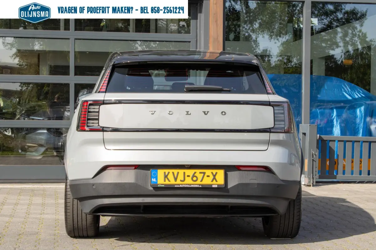 Single Motor Extended Range Plus 69 kWh|Harman|Camera|BLIS