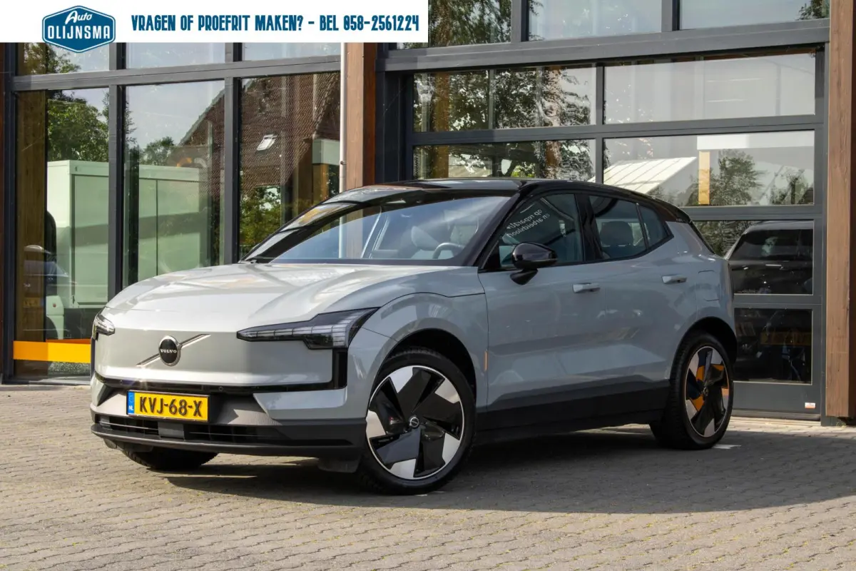 Single Motor Extended Range Plus 69 kWh|Harman|Camera|BLIS