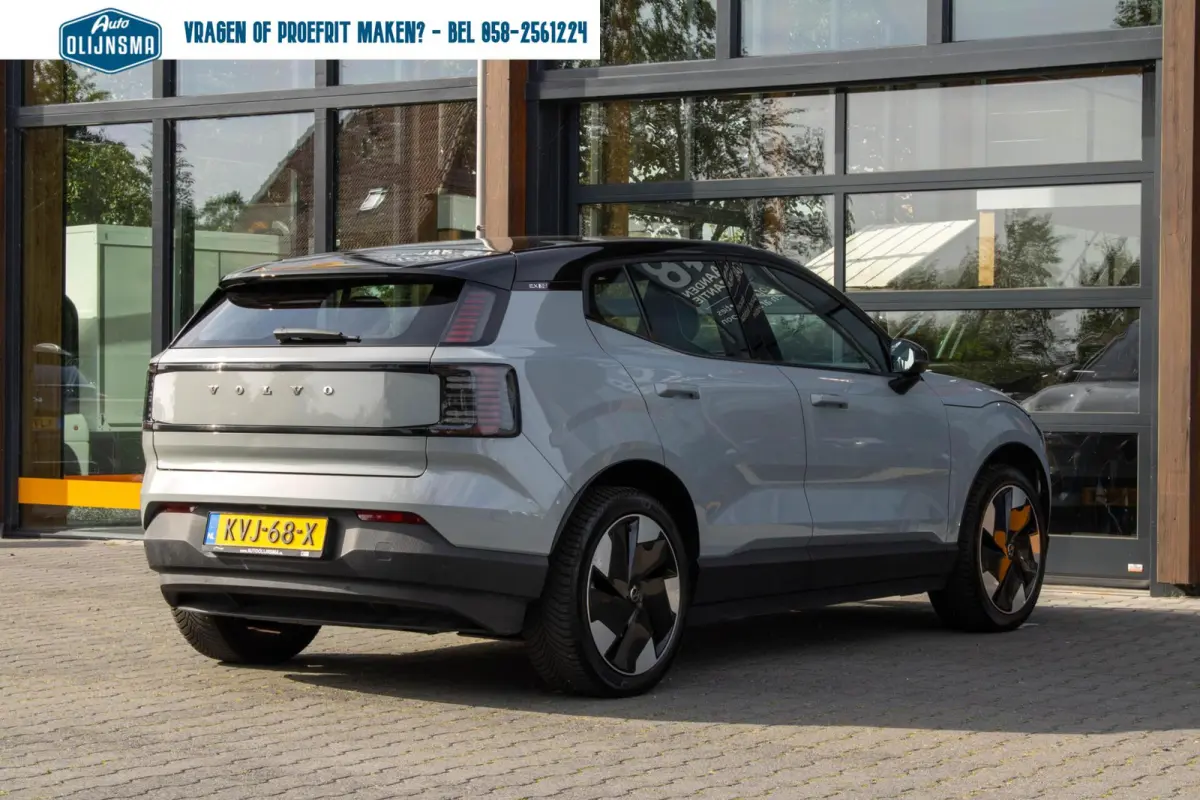 Single Motor Extended Range Plus 69 kWh|Harman|Camera|BLIS