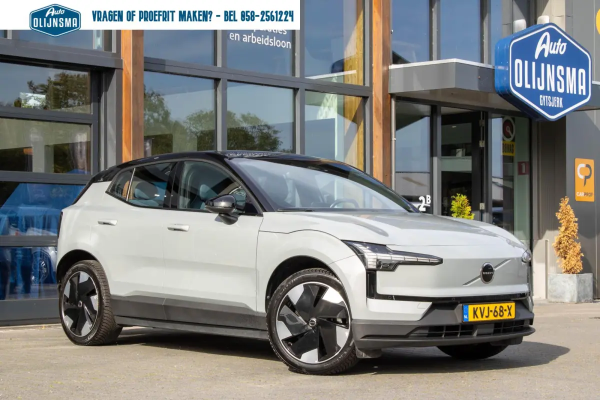 Single Motor Extended Range Plus 69 kWh|Harman|Camera|BLIS