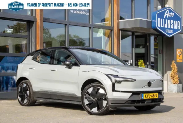 Single Motor Extended Range Plus 69 kWh|Harman|Camera|BLIS