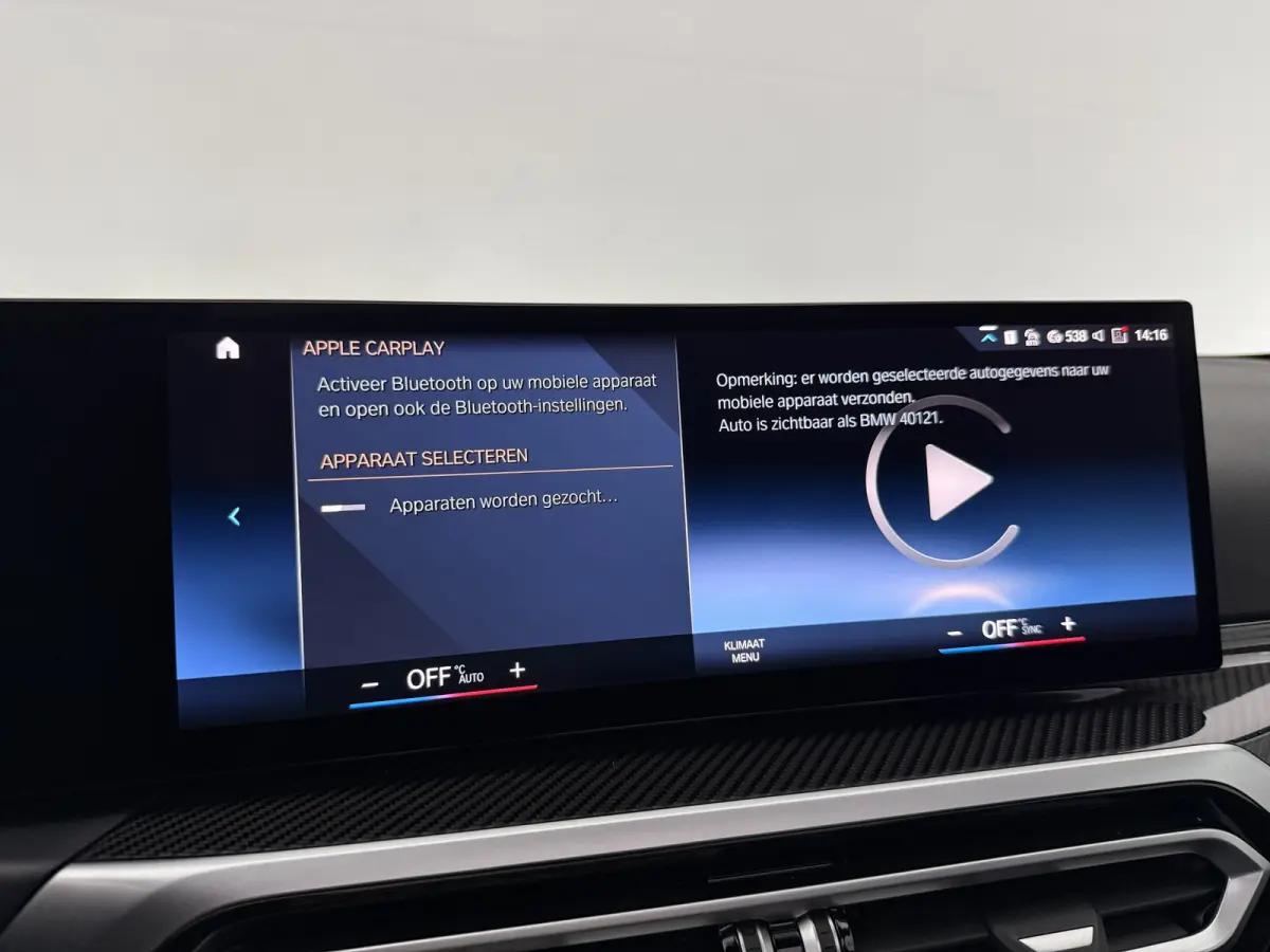 320e M-Sport | Pano | Virtual | Camera | Sfeer | Memory | Carplay | LED | Cruise | Leder