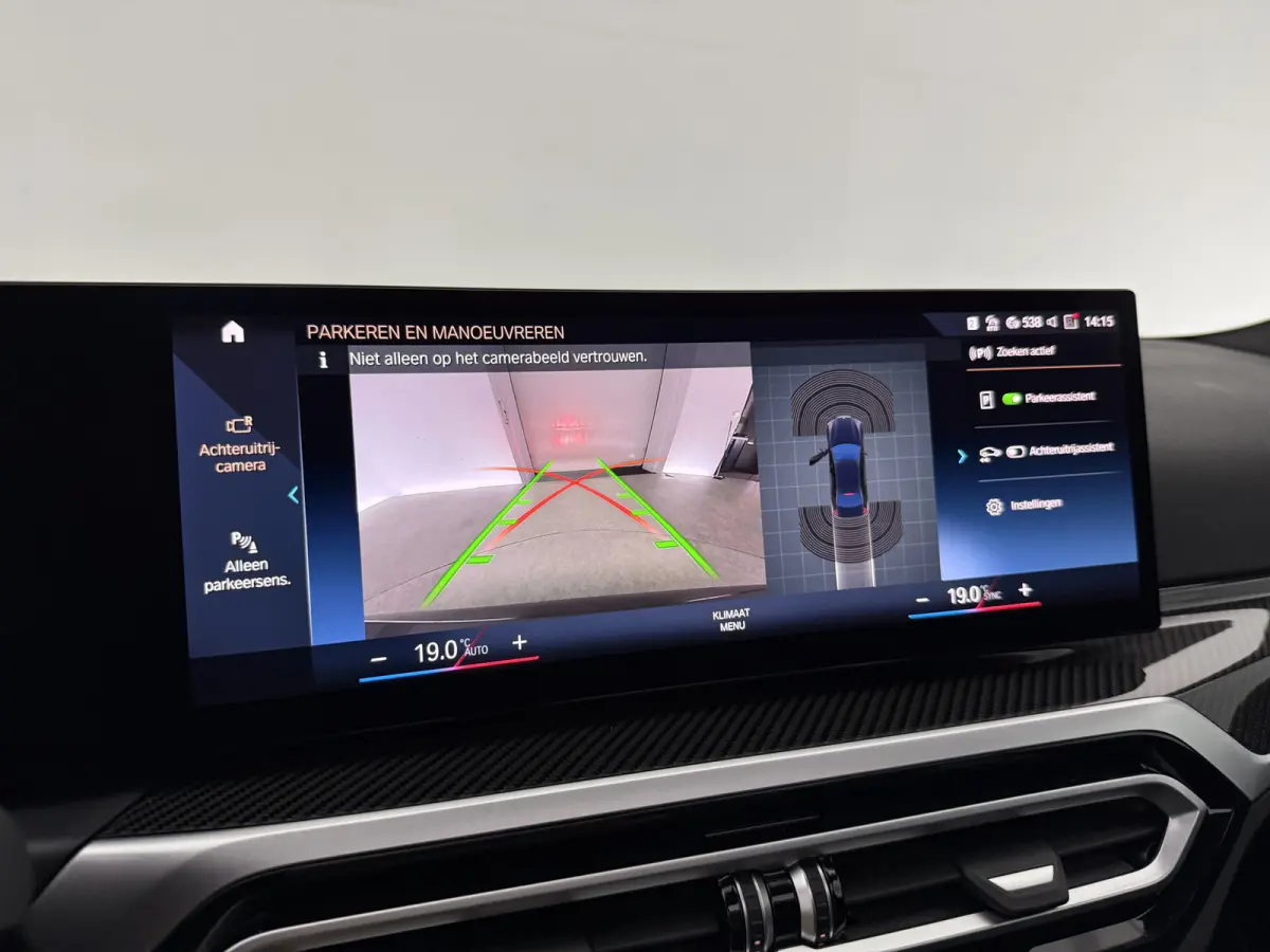 320e M-Sport | Pano | Virtual | Camera | Sfeer | Memory | Carplay | LED | Cruise | Leder