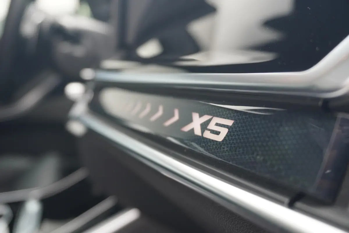 xDrive50e | M Sportpakket Pro | Panoramadak | Harman Kardon | M Multifunctionele voorstoelen | Carbon Exterieur