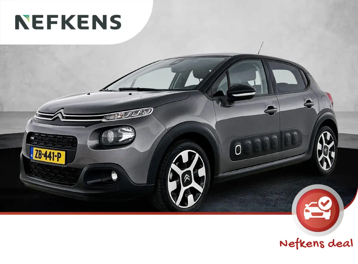 Shine 110pk Automaat | Navigatie | Achteruitrijcamera | Climate Control | Cruise Control | Parkeersensoren | DAB+ radio | Apple Carplay / Android Auto | Bluetooth | Elektrisch inklapbare spi