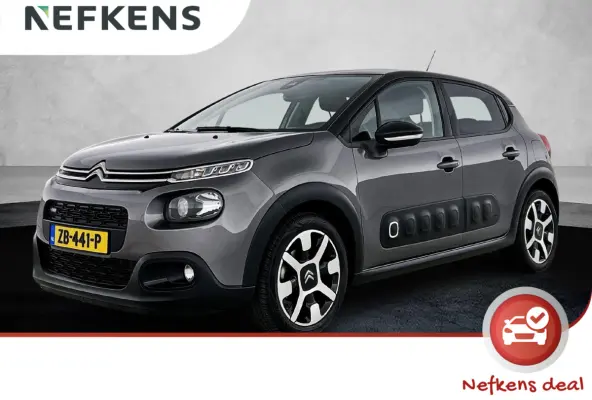 Shine 110pk Automaat | Navigatie | Achteruitrijcamera | Climate Control | Cruise Control | Parkeersensoren | DAB+ radio | Apple Carplay / Android Auto | Bluetooth | Elektrisch inklapbare spi