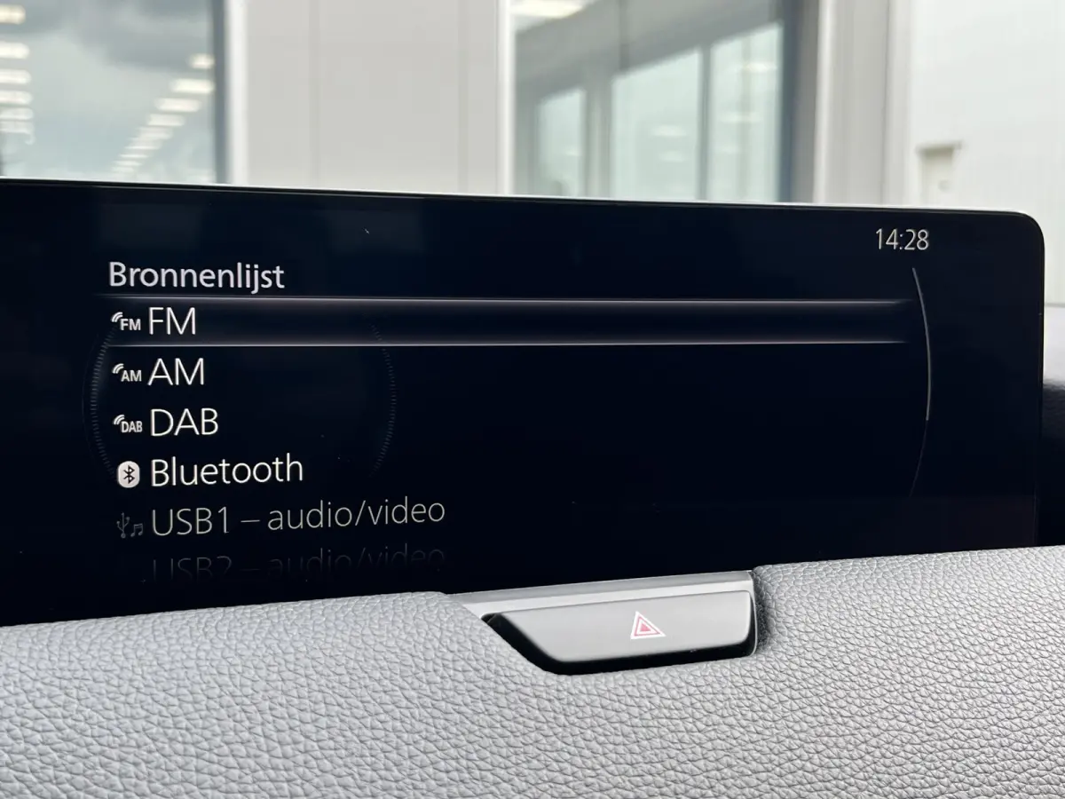 2.5 e-SkyActiv PHEV Exclusive-Line El. Trekhaak / apple carplay / 20" velgen / Soul Red / Headup