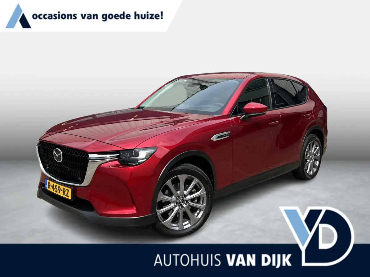 2.5 e-SkyActiv PHEV Exclusive-Line El. Trekhaak / apple carplay / 20" velgen / Soul Red / Headup
