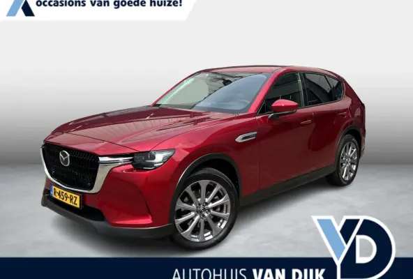 2.5 e-SkyActiv PHEV Exclusive-Line El. Trekhaak / apple carplay / 20" velgen / Soul Red / Headup