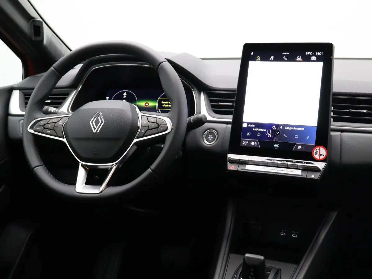 evolution full hybrid E-Tech 160 | pack navigation & comfort |