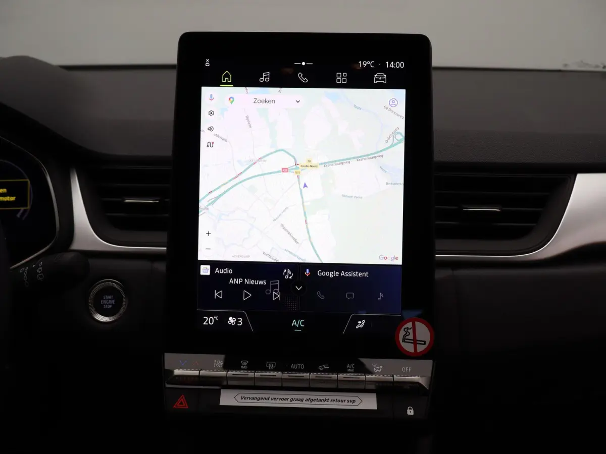 evolution full hybrid E-Tech 160 | pack navigation & comfort |
