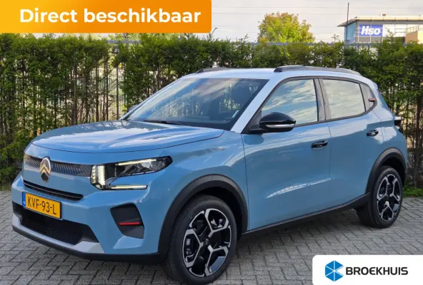 1.2 Hybrid 110-PK Plus VOORRAAD ACTIE | 8 JAAR GARANTIE | 'Happy tags' | 10,25" kleuren touchscreen, incl. FM/AM/Digitale Radio DAB+, Draadloos Apple Carplay™ en Android Auto™ ondersteun