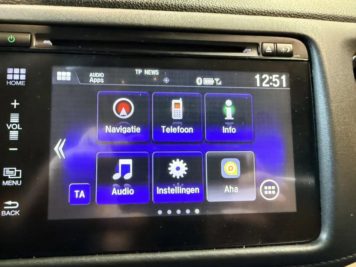 1.5 i-VTEC Executive Automaat. Pano. Camera. Nav. Trekhaak. Van eerste eigenaar met NAP.