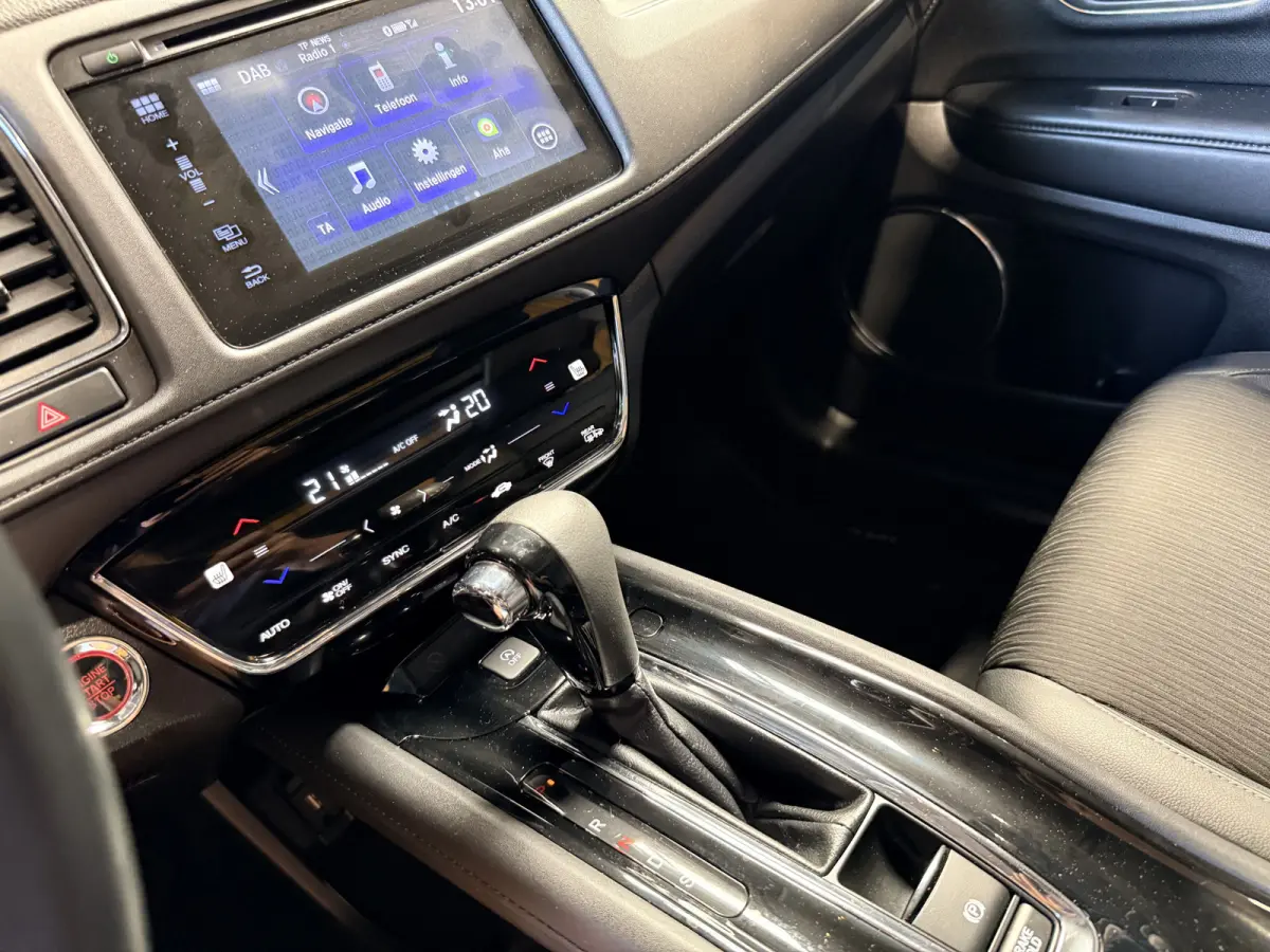 1.5 i-VTEC Executive Automaat. Pano. Camera. Nav. Trekhaak. Van eerste eigenaar met NAP.