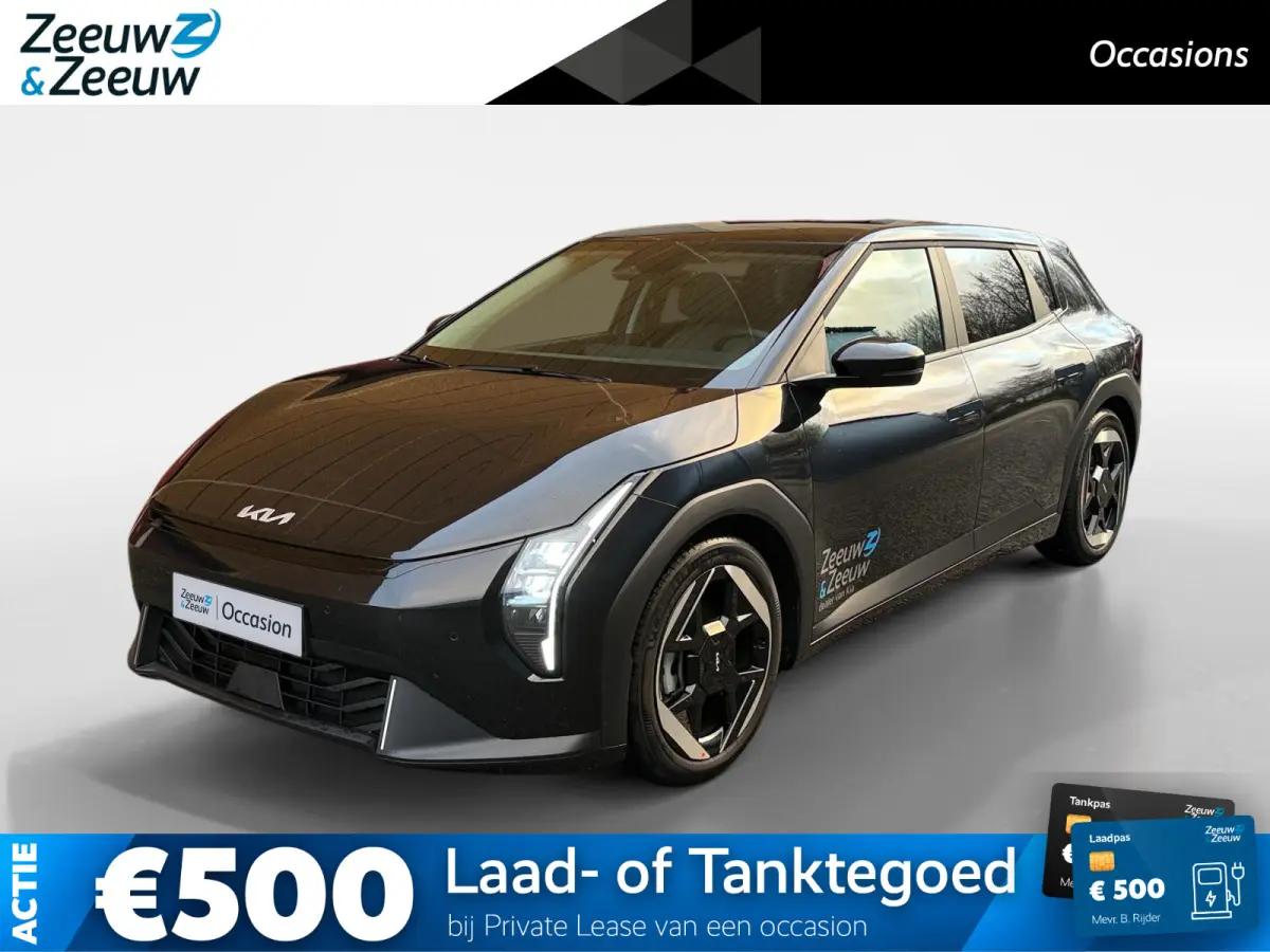 Plus Advanced 58.3 kWh 204 PK | Metallic lak | Fabrieksgarantie t/m 17-11-2032 +3x 1 jaar* | NAP