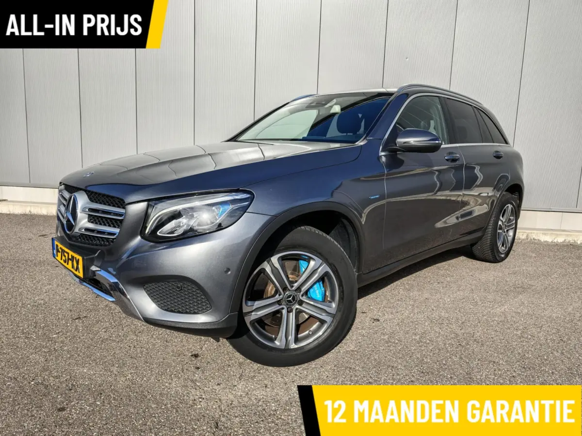 350e 4MATIC