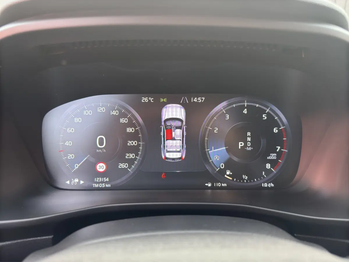 T2 Momentum Core | Trekhaak | Stuur+Stoelverwarming | Cruise control adaptief | Apple Carplay/Android Auto |