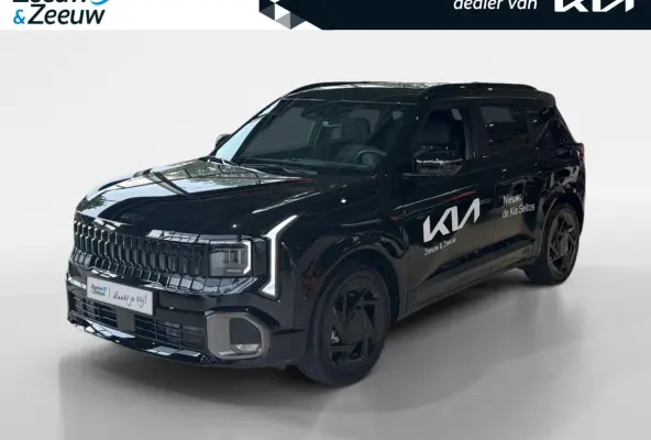 1.6i X-Line Demo Edition | NIEUW MODEL | 180 PK | Harman Kardon | Geventileerde & verwarmbare stoelen | 360 Camera | Fabrieksgarantie 3-7-2033 + 3x 1 jaar* | Trekgewicht: 1.300 kg | NAP