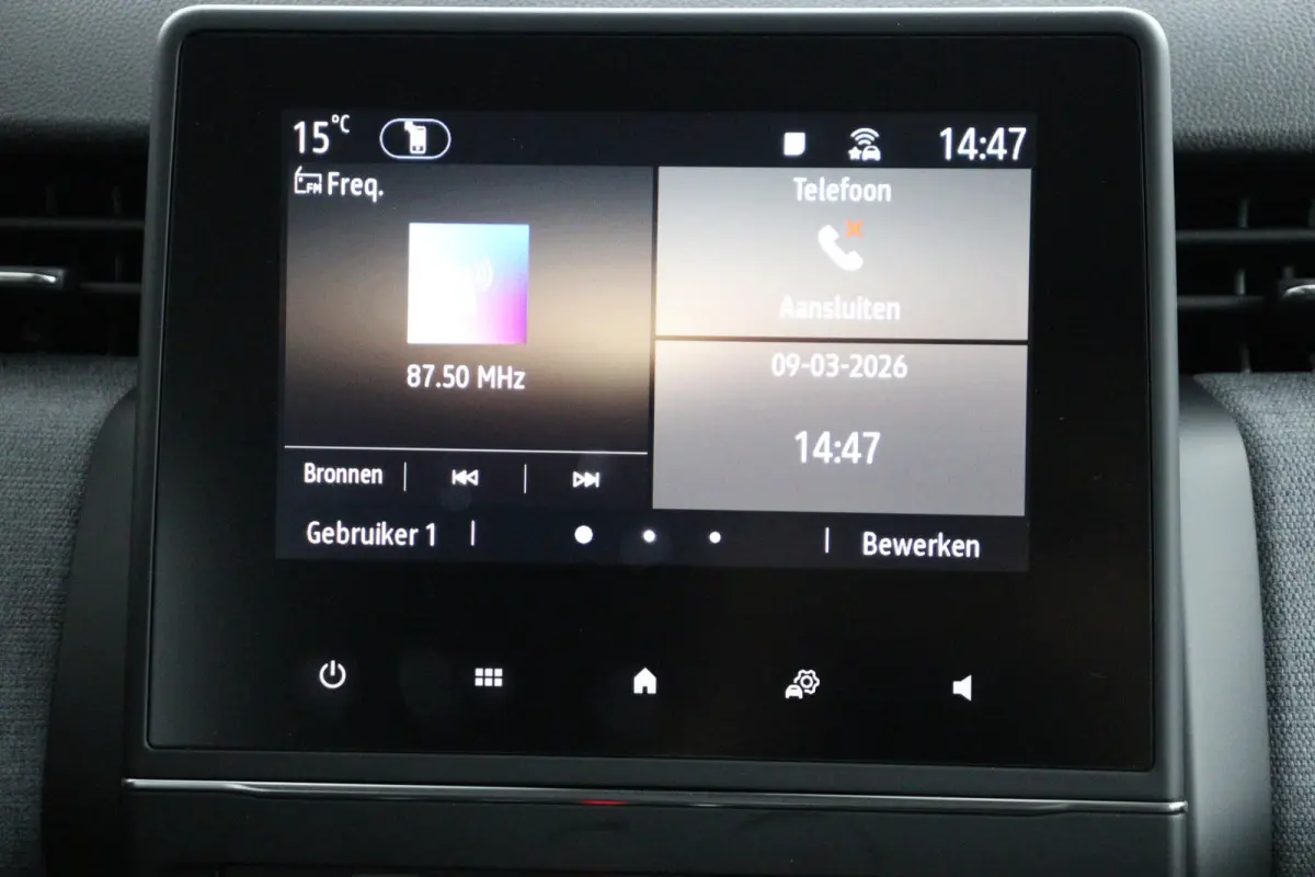 evolution TCe 90 | Achteruitrijcamera | Apple Carplay/Android Auto |