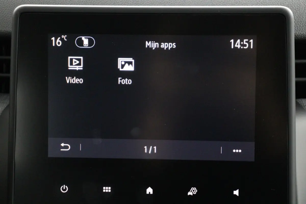 evolution TCe 90 | Achteruitrijcamera | Apple Carplay/Android Auto |