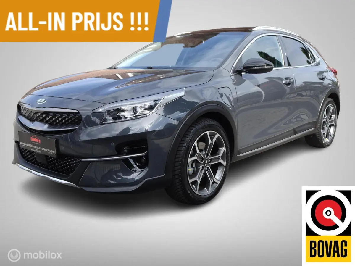 1.6 GDi PHEV ExecutiveLine Alle Opties + Trekhaak !!!