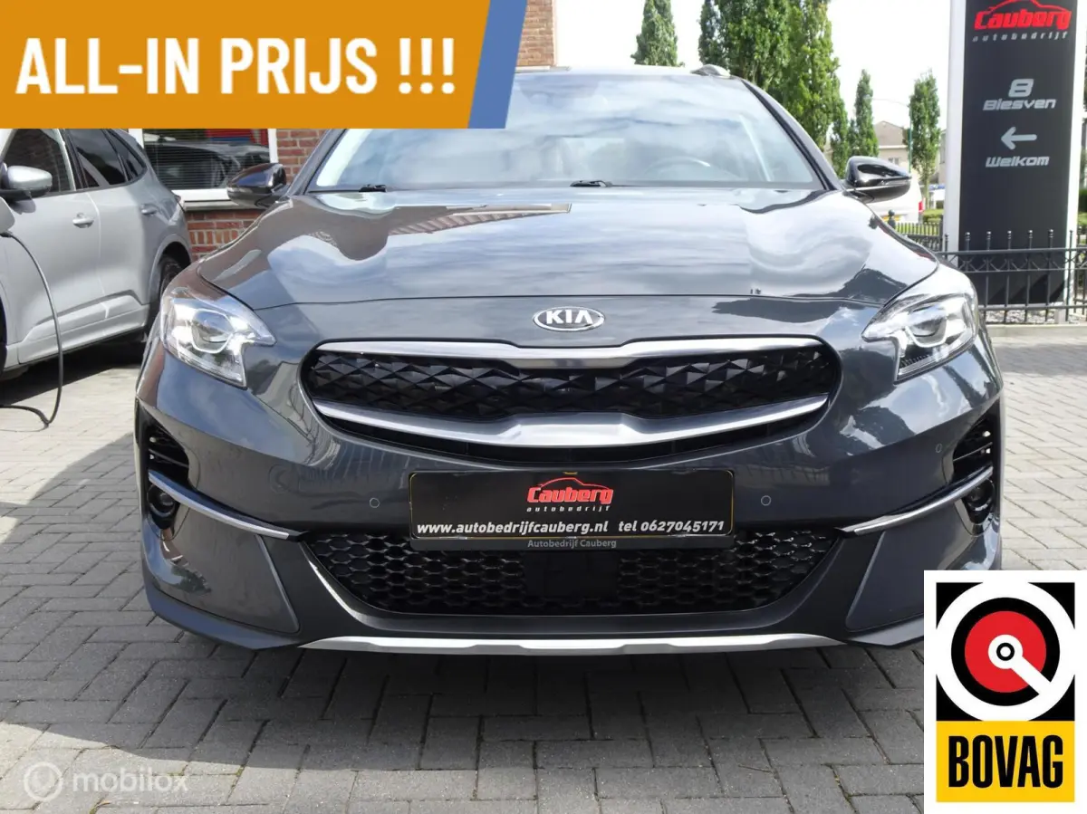 1.6 GDi PHEV ExecutiveLine Alle Opties + Trekhaak !!!