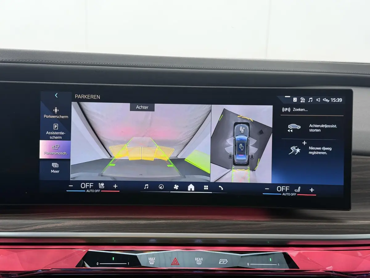 xDrive60 106 kWh | Bowers & Wilkins | Trekhaak | Massage voorstoelen | Connoisseur Pack | Driving Assistant Professional |  Gelaagd glas | panoramadak Sky Lounge