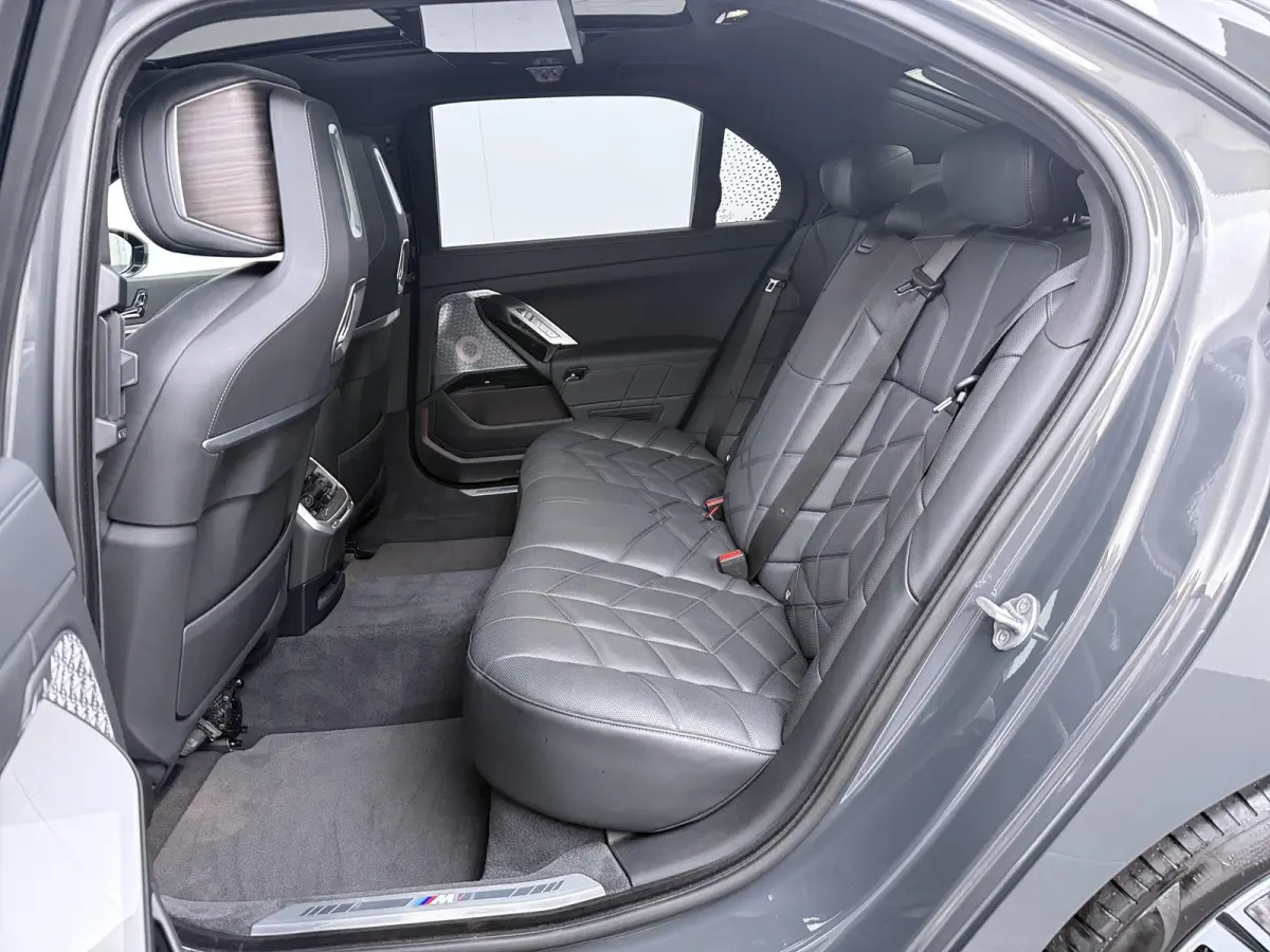 xDrive60 106 kWh | Bowers & Wilkins | Trekhaak | Massage voorstoelen | Connoisseur Pack | Driving Assistant Professional |  Gelaagd glas | panoramadak Sky Lounge