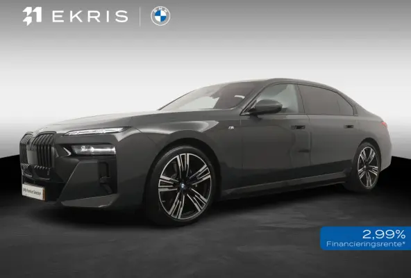 xDrive60 106 kWh | Bowers & Wilkins | Trekhaak | Massage voorstoelen | Connoisseur Pack | Driving Assistant Professional |  Gelaagd glas | panoramadak Sky Lounge