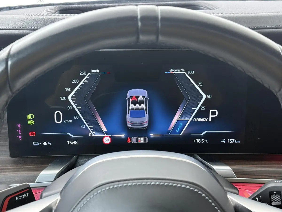 xDrive60 106 kWh | Bowers & Wilkins | Trekhaak | Massage voorstoelen | Connoisseur Pack | Driving Assistant Professional |  Gelaagd glas | panoramadak Sky Lounge