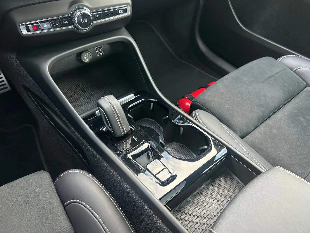 1.5 T4 R-Design | Pano | SoH 99% | 360 camera | Harman/Kardon | Memory | Stoel & stuurverwarming |