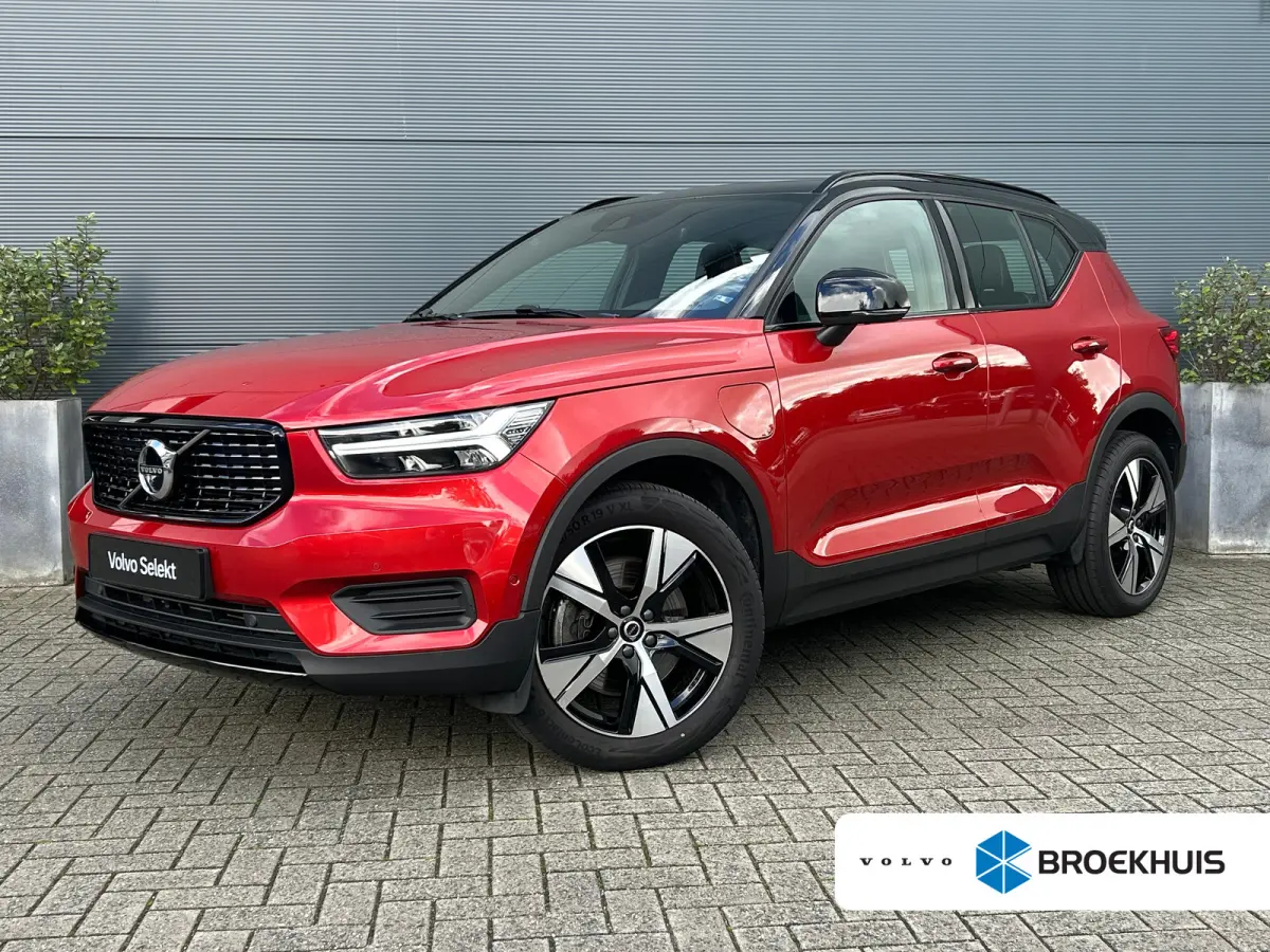 1.5 T4 R-Design | Pano | SoH 99% | 360 camera | Harman/Kardon | Memory | Stoel & stuurverwarming |