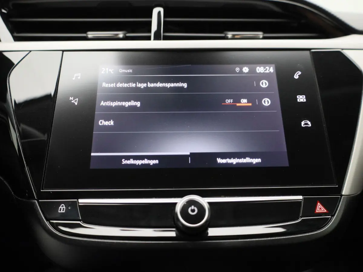 1.2 Level 2 | Apple Carplay / Android Auto | Cruise Control | Lichtmetalen Velgen |