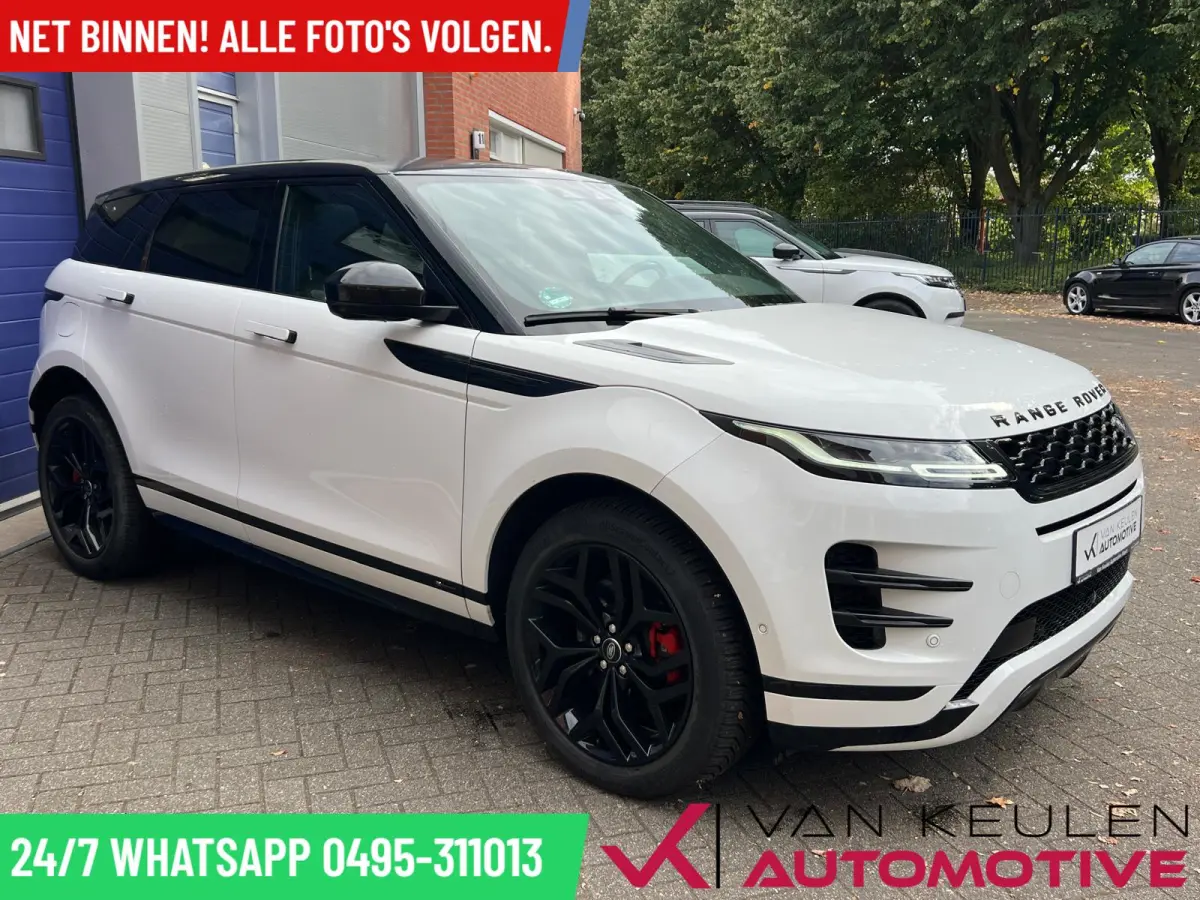 1.5 P300e AWD R-Dynamic S
