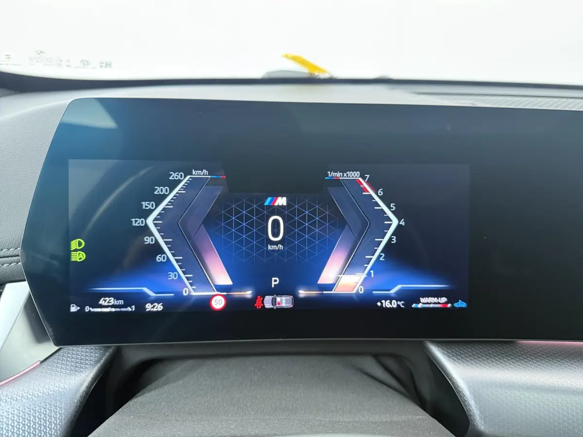 xDrive23i | Trekhaak | Panoramadak | Driving Assistant Plus | Harman Kardon | Stuurwielverwarming |