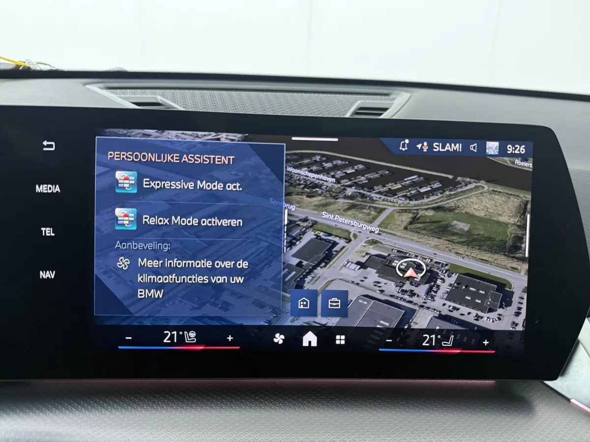 xDrive23i | Trekhaak | Panoramadak | Driving Assistant Plus | Harman Kardon | Stuurwielverwarming |
