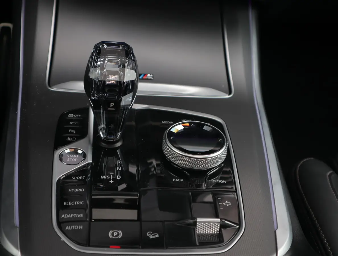 xDrive45e M Sport | Skylounge | Bowers en Wilkins | Softclose | Trekhaak | 22 Inch