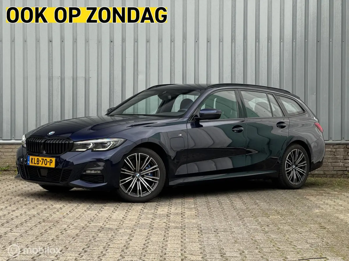 330e xDrive | M | Shadow Line |Alcantara