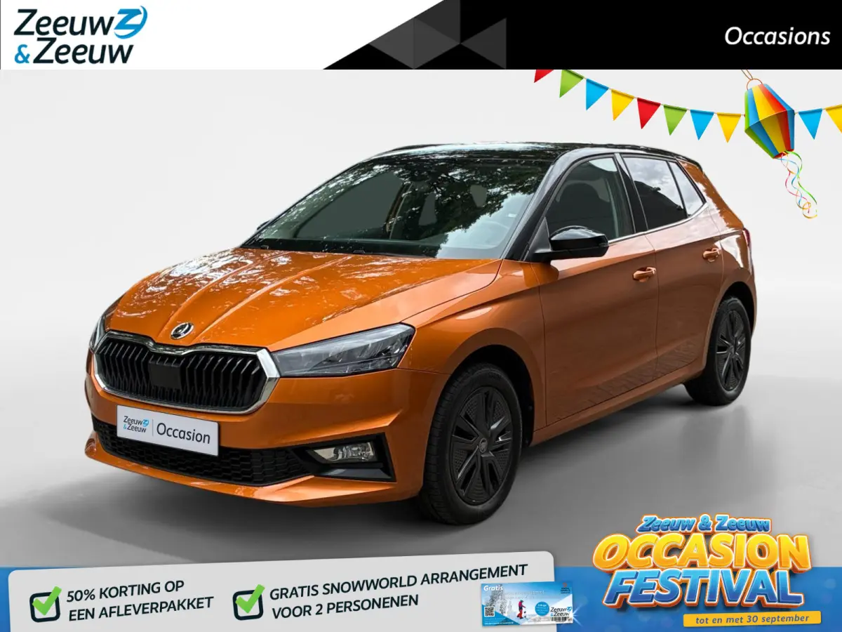 1.0 TSI Business Edition