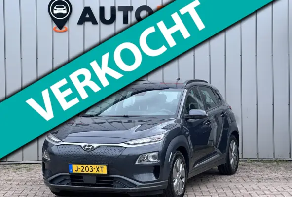 EV Comfort 64 kWh SOH 100% FASE 3 LEER / KARL