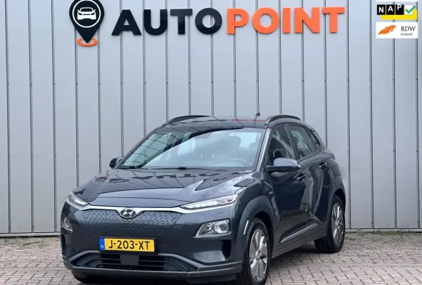 EV Comfort 64 kWh SOH 100% FASE 3 LEER / KARL