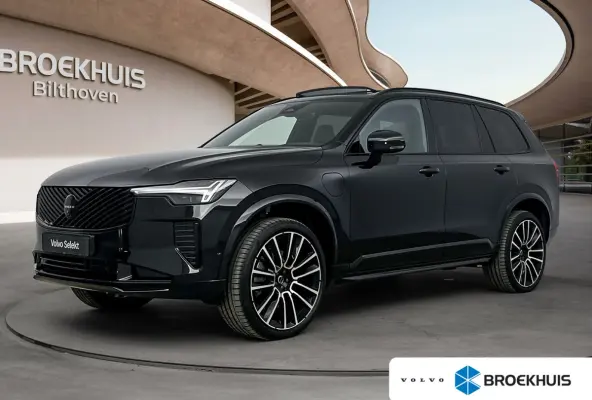Ultra Black Edition Recharge Plug-In Hybrid AWD | Luchtvering | Bower & Wilkins | Panoramadak | 22 inch LM | Stoel Massage - Ventilatie - Verwarming | PDC + 360 camera | HUD | BLIS |