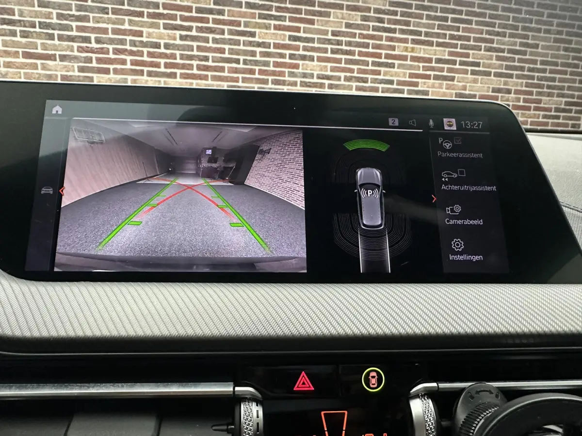 118i Executive Edition M-pakket| Virtual
