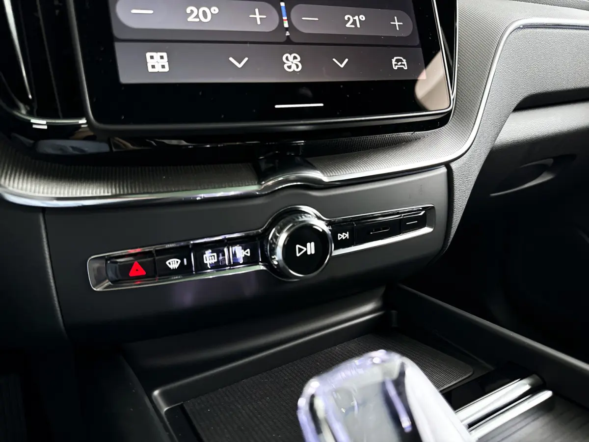 T8 Plug-in hybrid AWD Ultra Bright Exec. Ed. | Panoramadak | 360° camera | Bowers & Wilkins | Luchtvering | Head-up display | Stoelventilatie | Stoel- en Stuurverwarming