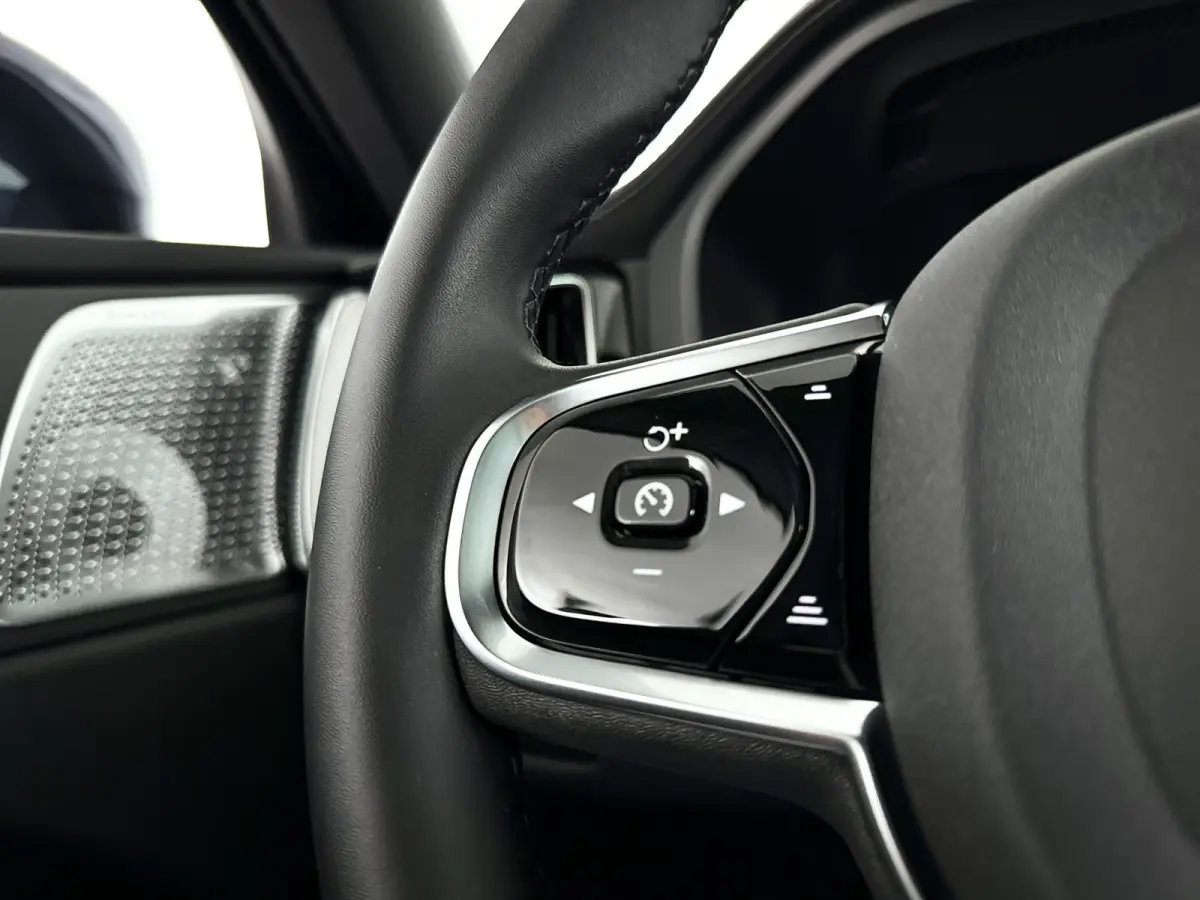 T8 Plug-in hybrid AWD Ultra Bright Exec. Ed. | Panoramadak | 360° camera | Bowers & Wilkins | Luchtvering | Head-up display | Stoelventilatie | Stoel- en Stuurverwarming