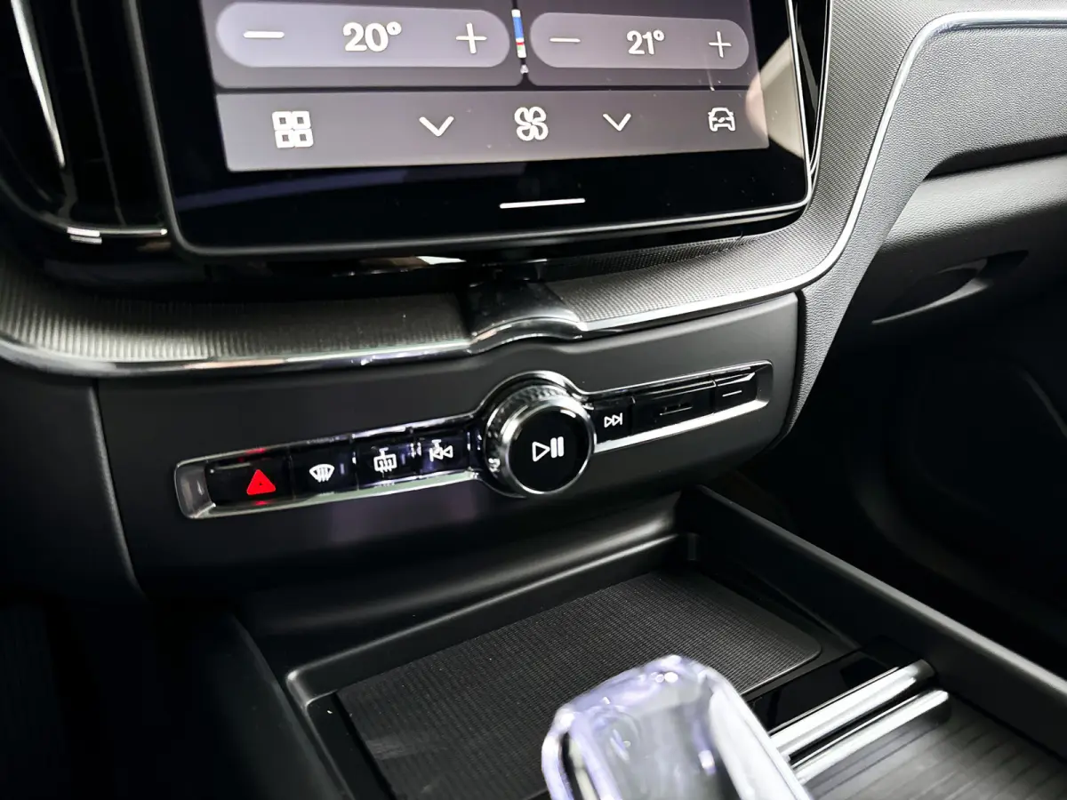 T8 Plug-in hybrid AWD Ultra Bright Exec. Ed. | Panoramadak | 360° camera | Bowers & Wilkins | Luchtvering | Head-up display | Stoelventilatie | Stoel- en Stuurverwarming