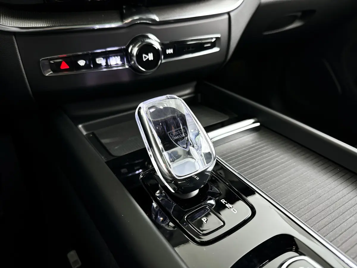 T8 Plug-in hybrid AWD Ultra Bright Exec. Ed. | Panoramadak | 360° camera | Bowers & Wilkins | Luchtvering | Head-up display | Stoelventilatie | Stoel- en Stuurverwarming