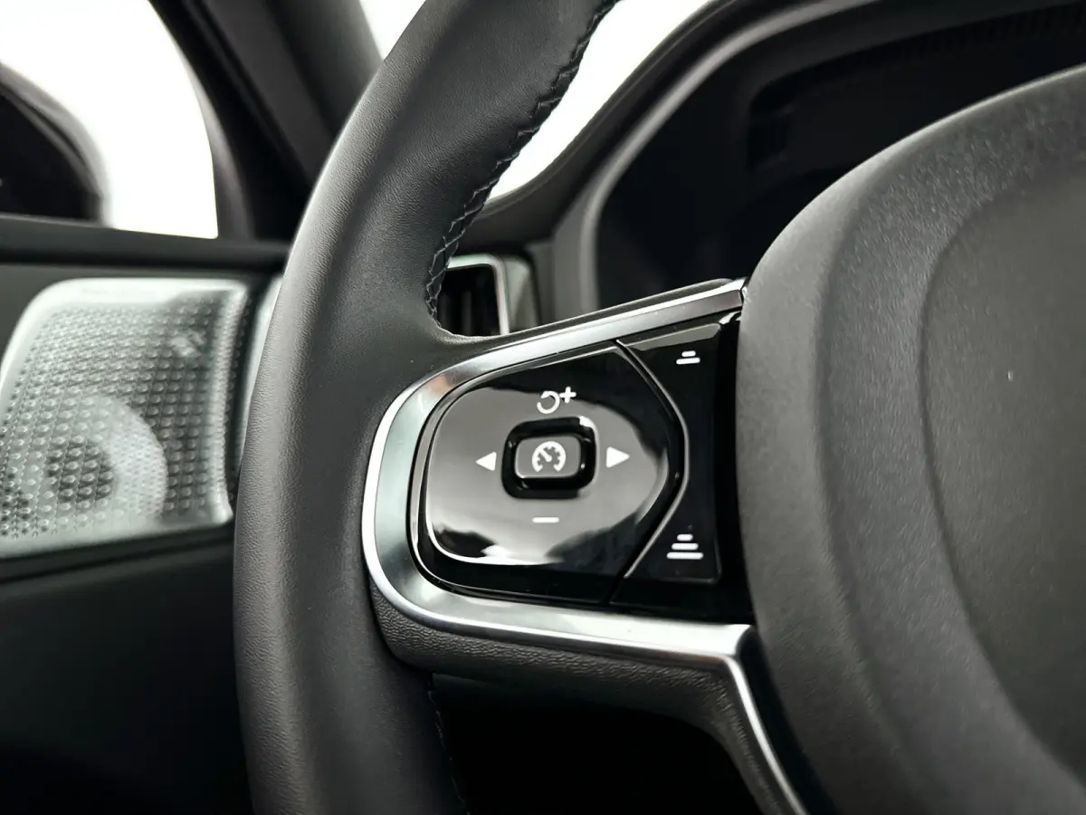 T8 Plug-in hybrid AWD Ultra Bright Exec. Ed. | Panoramadak | 360° camera | Bowers & Wilkins | Luchtvering | Head-up display | Stoelventilatie | Stoel- en Stuurverwarming