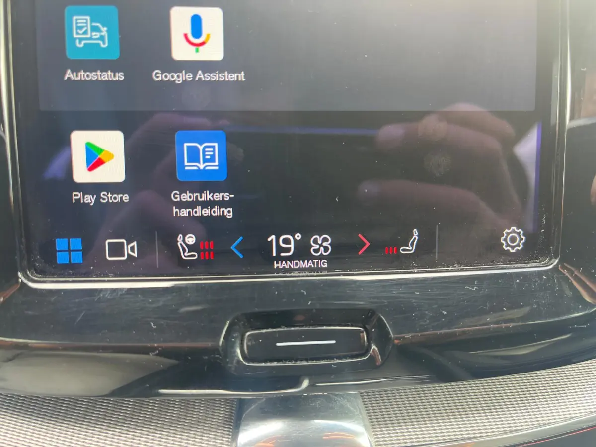 2.0 T6 Plug-in hybrid AWD R-Design| Facelift | Elek. Trekhaak | Memory | Panoramadak | Winterpack |