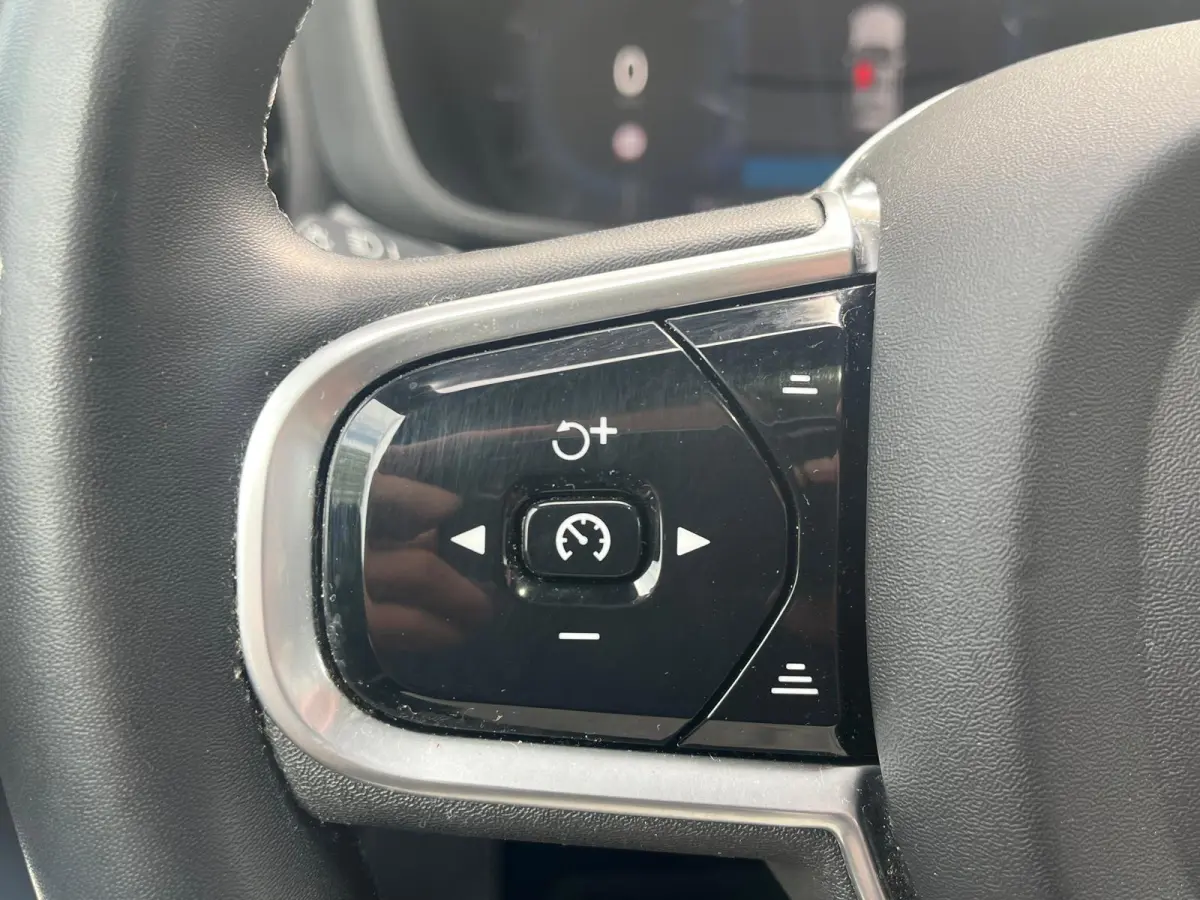 2.0 T6 Plug-in hybrid AWD R-Design| Facelift | Elek. Trekhaak | Memory | Panoramadak | Winterpack |